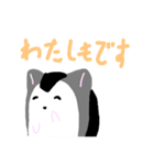 じゃんがりあんの ラテすたんぷ（個別スタンプ：8）