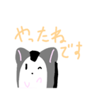 じゃんがりあんの ラテすたんぷ（個別スタンプ：10）