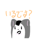 じゃんがりあんの ラテすたんぷ（個別スタンプ：11）