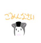 じゃんがりあんの ラテすたんぷ（個別スタンプ：12）