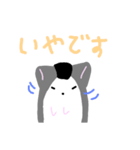 じゃんがりあんの ラテすたんぷ（個別スタンプ：13）