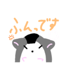 じゃんがりあんの ラテすたんぷ（個別スタンプ：14）