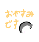じゃんがりあんの ラテすたんぷ（個別スタンプ：16）