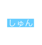 生活に必要な言葉(バカにもしてるのもある)（個別スタンプ：7）