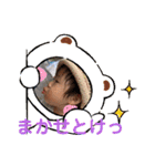 じいじの孫達（個別スタンプ：3）