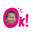 じいじの孫達（個別スタンプ：7）