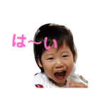 じいじの孫達（個別スタンプ：9）