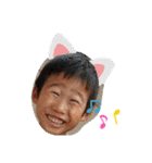 じいじの孫達（個別スタンプ：11）