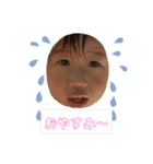 じいじの孫達（個別スタンプ：21）