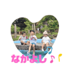 じいじの孫達（個別スタンプ：23）