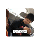 YAMANES ︎︎LIFE 4（個別スタンプ：10）