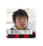 YAMANES ︎︎LIFE 4（個別スタンプ：18）