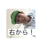 YAMANES ︎︎LIFE 4（個別スタンプ：19）