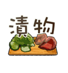 何が食べたい？ 日本料理（繁体中国語）（個別スタンプ：25）
