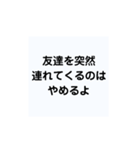 旦那様にプレゼントしたいスタンプ（個別スタンプ：30）