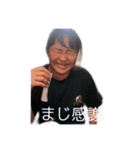 みんなのおたけ①（個別スタンプ：3）
