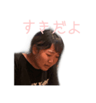 みんなのおたけ①（個別スタンプ：7）