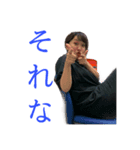 みんなのおたけ①（個別スタンプ：8）