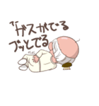 やまだのトラさ（個別スタンプ：14）