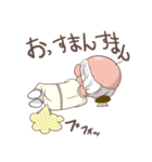 やまだのトラさ（個別スタンプ：15）