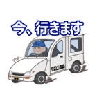 やまだのトラさ（個別スタンプ：25）