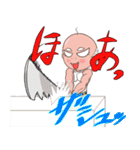 やまだのトラさ（個別スタンプ：28）