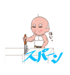やまだのトラさ（個別スタンプ：29）