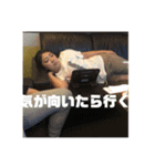かえでぱぱ（個別スタンプ：7）