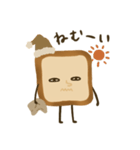 こげ食パン（個別スタンプ：3）