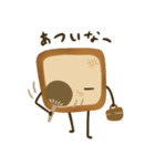 こげ食パン（個別スタンプ：15）