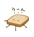 こげ食パン（個別スタンプ：19）