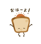 こげ食パン（個別スタンプ：20）