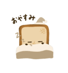 こげ食パン（個別スタンプ：24）