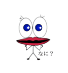 目と口01（個別スタンプ：3）