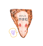 マロのすたんぷ（個別スタンプ：7）