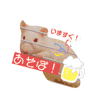 マロのすたんぷ（個別スタンプ：15）
