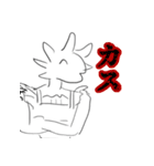 ハゲ鯖限界スタンプ（個別スタンプ：17）