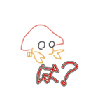ハゲ鯖限界スタンプ（個別スタンプ：19）