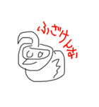 ハゲ鯖限界スタンプ（個別スタンプ：20）