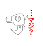 ハゲ鯖限界スタンプ（個別スタンプ：21）