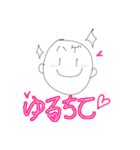 ハゲ鯖限界スタンプ（個別スタンプ：23）
