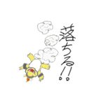 ハゲ鯖限界スタンプ（個別スタンプ：27）