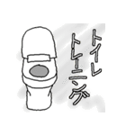 ハゲ鯖限界スタンプ（個別スタンプ：36）