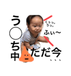 坂本幸地familyスタンプ（個別スタンプ：14）