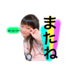 坂本幸地familyスタンプ（個別スタンプ：17）