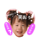 坂本幸地familyスタンプ（個別スタンプ：23）