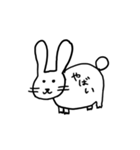 ねむいひつじとなかまたち（個別スタンプ：5）