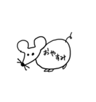 ねむいひつじとなかまたち（個別スタンプ：7）