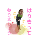 ほいどめくん危機いっぱつ、にはつ（個別スタンプ：2）