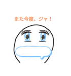 スタンププレミアム（個別スタンプ：4）